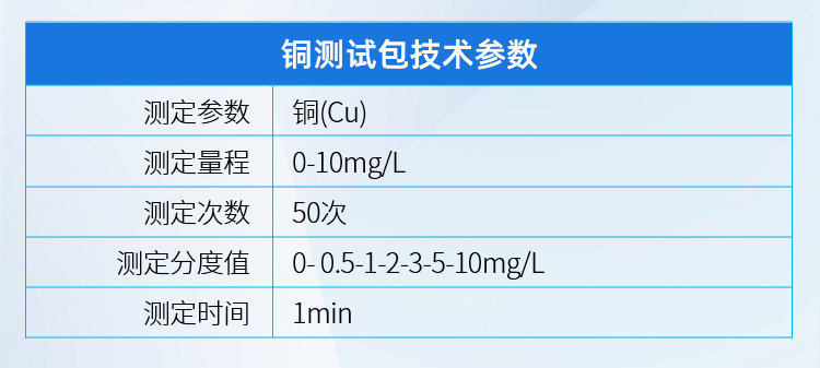 參數 (10).jpg